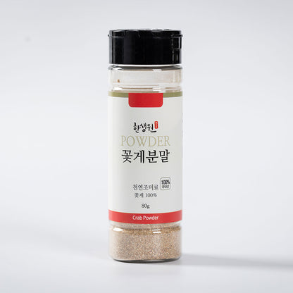 [한생원] 꽃게 분말 80g