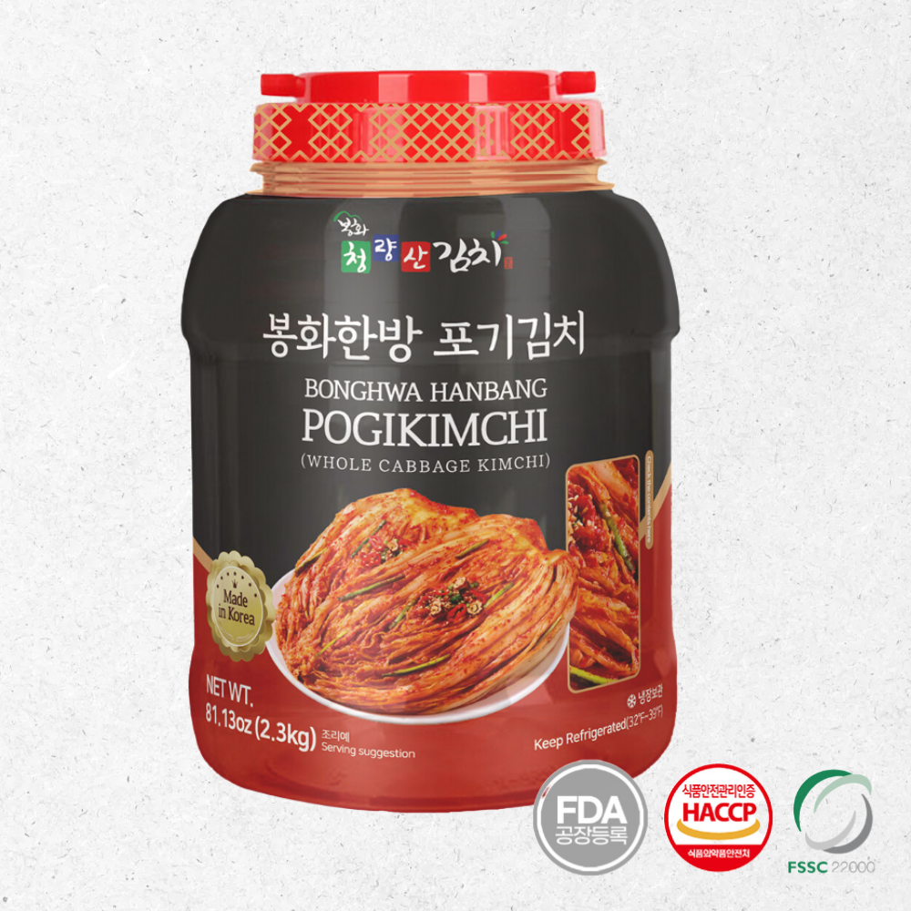 [봉화청량산] 국산 한방 포기김치 2.3kg