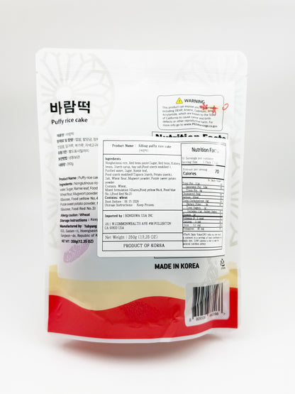 [예향] 바람떡 350g