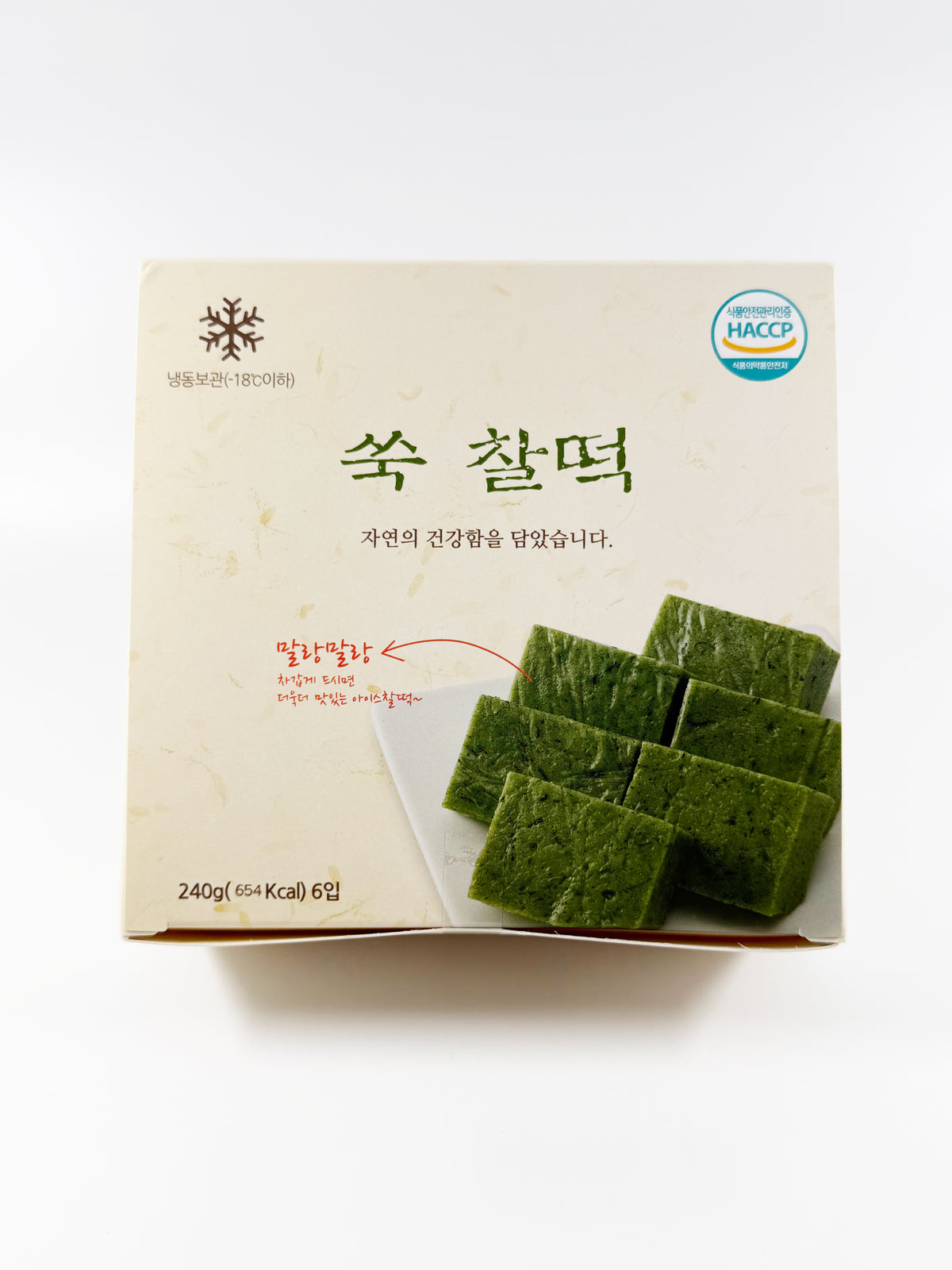 [예향] 쑥찰떡 240g