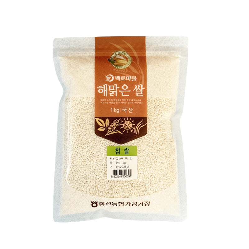 [횡성농협가공공장] 국내산 100% 찹쌀 1kg/2kg