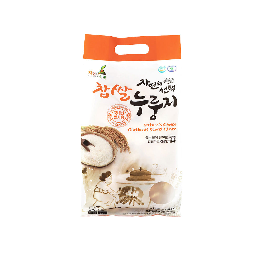 [N Choice] Nature's Choice Glutinous Rice Scorched Rice 1kg
