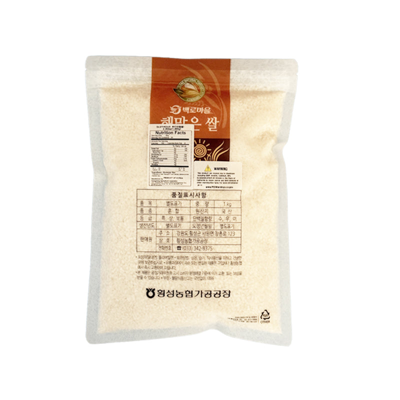 [횡성농협가공공장] 국내산 100% 찹쌀 1kg/2kg