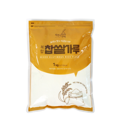 [엔초이스] 복합찹쌀가루 1kg - 떡/전 반죽용