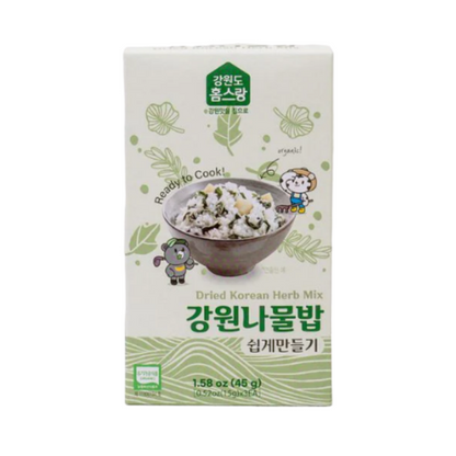 [Gangwon-do Home's Rang] Easily Make Gangwon Vegetable Rice