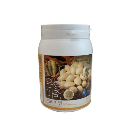 [Nchoice] Bank Maljuk (Contains Lactic Acid Bacteria) 600g