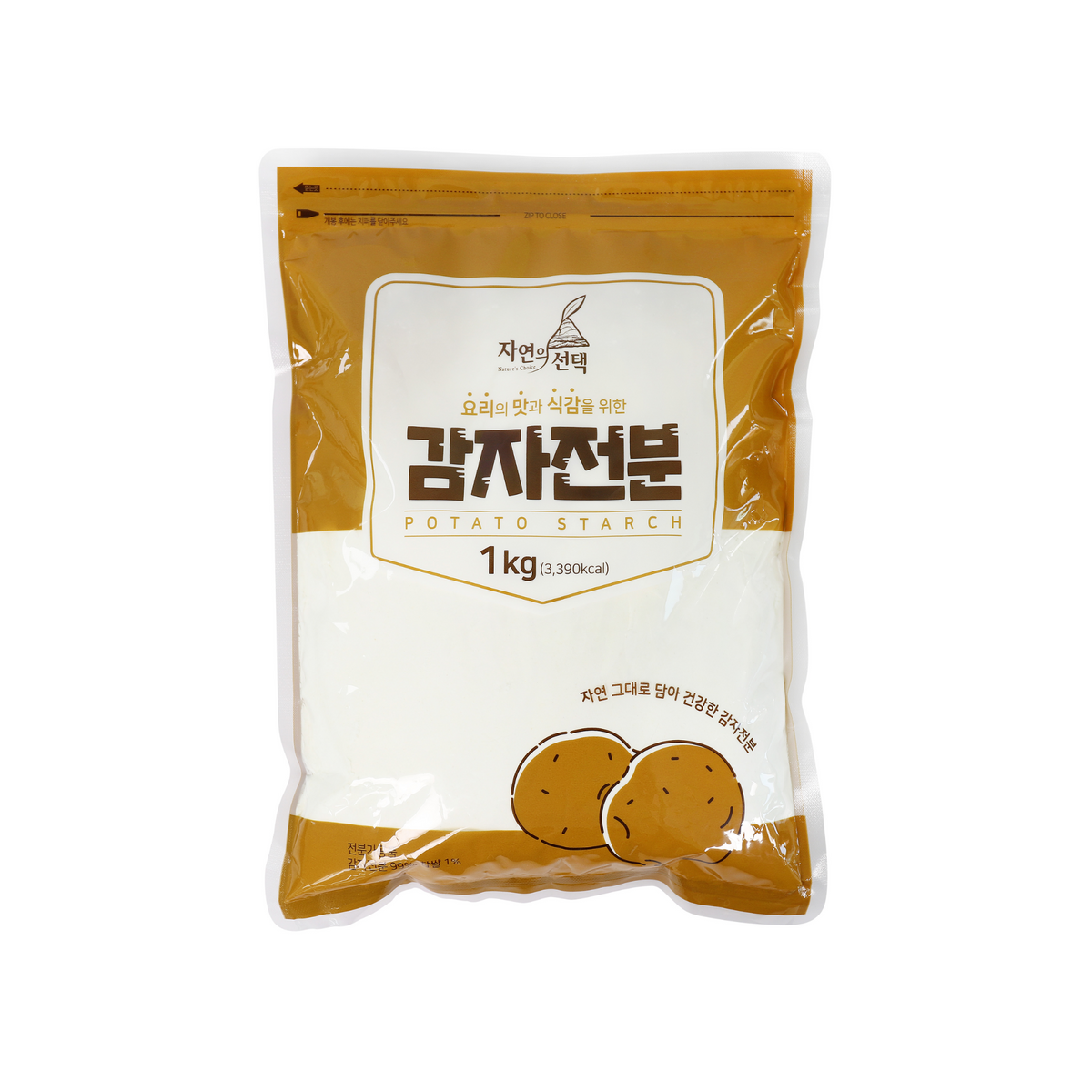 [Nchoice] Potato Starch 1kg - For Cooking/Baking