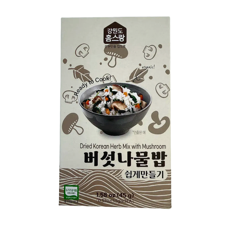 [강원도 홈스랑] 버섯나물밥 쉽게 만들기