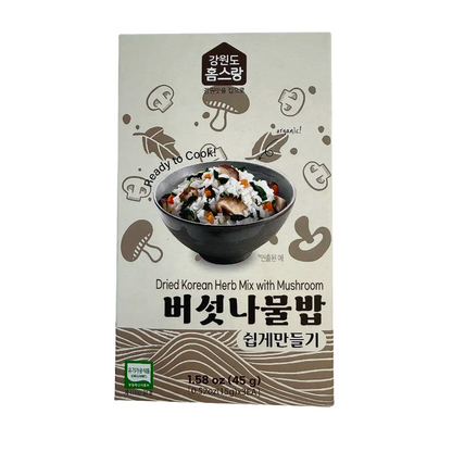 [강원도 홈스랑] 버섯나물밥 쉽게 만들기