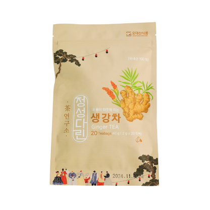[오대산식품] 정성 다린 생강차