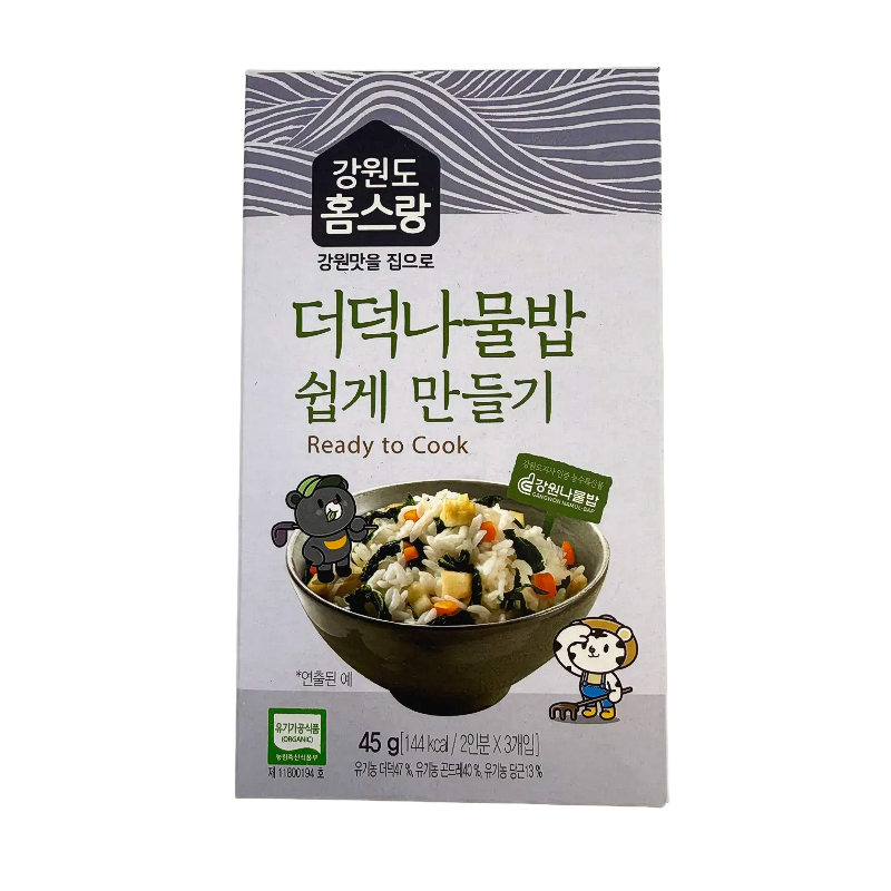 [강원도 홈스랑] 더덕나물밥 쉽게 만들기