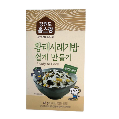 [강원도 홈스랑] 황태시래기밥 쉽게 만들기
