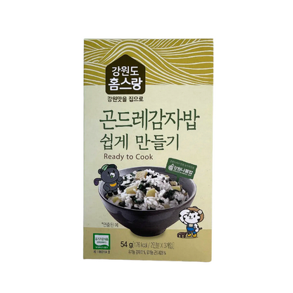 [강원도 홈스랑] 곤드레감자밥 쉽게 만들기