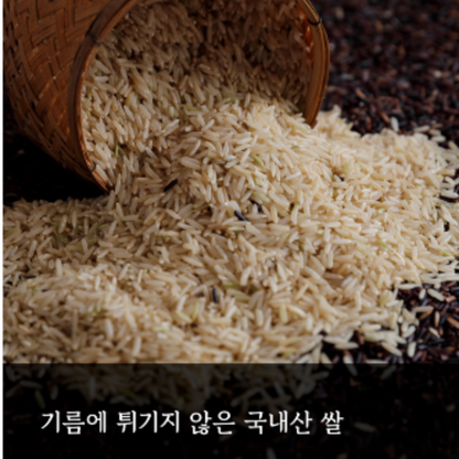 [웹빙가든] 국산 쌀국수 얼큰 해물맛 - 글루텐 프리