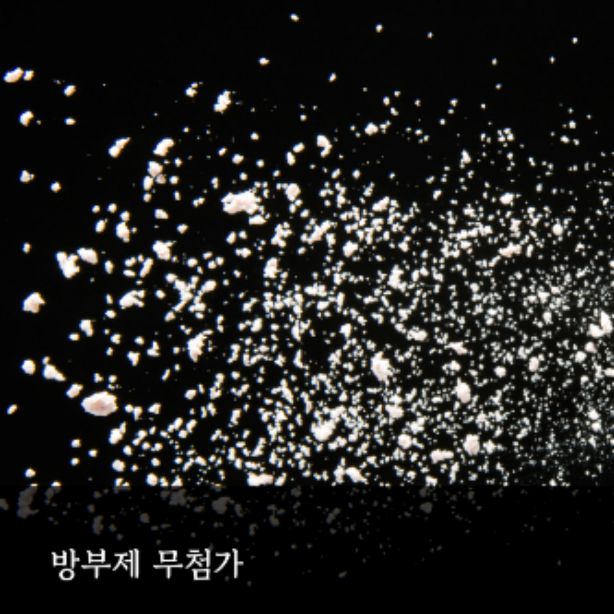 [웹빙가든] 국산 쌀국수 얼큰 해물맛 - 글루텐 프리