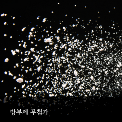 [웹빙가든] 국산 쌀국수 얼큰 해물맛 - 글루텐 프리